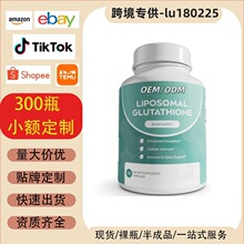 �羳OEMODM����Ʒtk���^�|�ρ��rƤ����վebay֬�|�w���׸����z��
