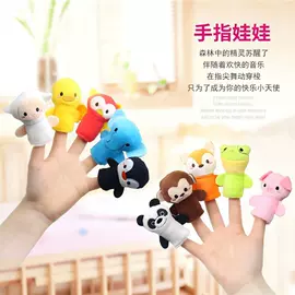 毛绒玩具;摇铃床铃;公仔挂件