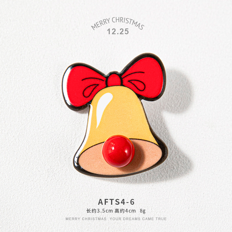 AFTS4-6 (single)