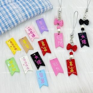 ��ɫ�ɐ��L����Ԣ�������ƒ������Ͻ�diy�֙C��朰l�Ʒ���