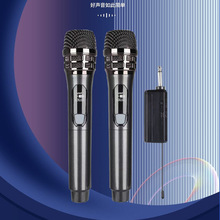 VHF����k��һ�϶��������컰Ͳ �㳡��̨KTV ֱ������������˷�