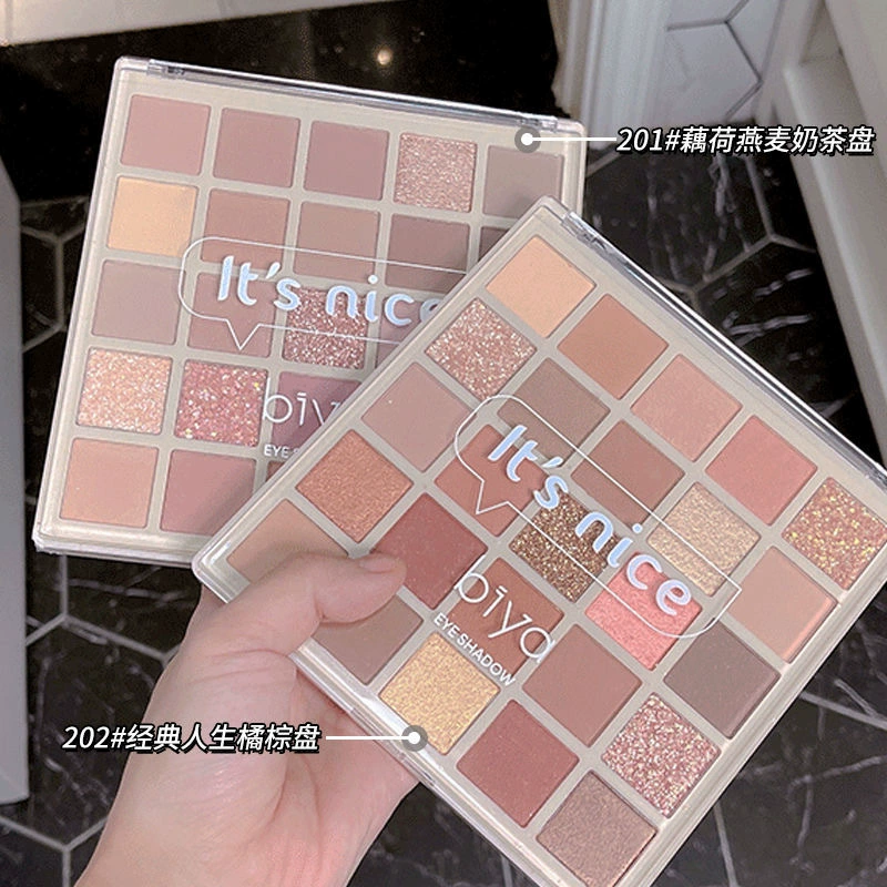 Three dimensional eyeshadow palette, nail sequins, eye shadow, 25 colors, wholesale