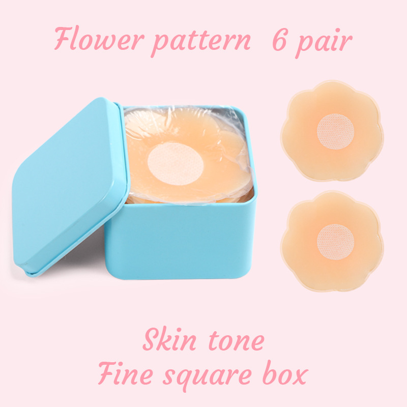 스킨플라워 6쌍 - 사각 철제 상자