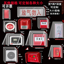 ��������ˮ���⚤���m���ӱ������B��F5172����F1372E