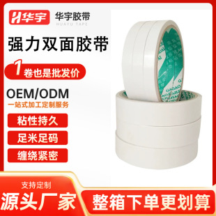�p���z���k���ø�ճ�Ȱ�ɫ͸��������˺�����S���p���z�����S���l