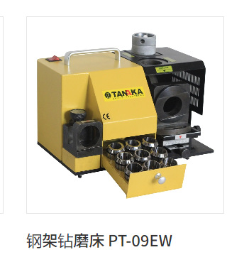 日本semi-drycut钢架钻磨床PT-09EW