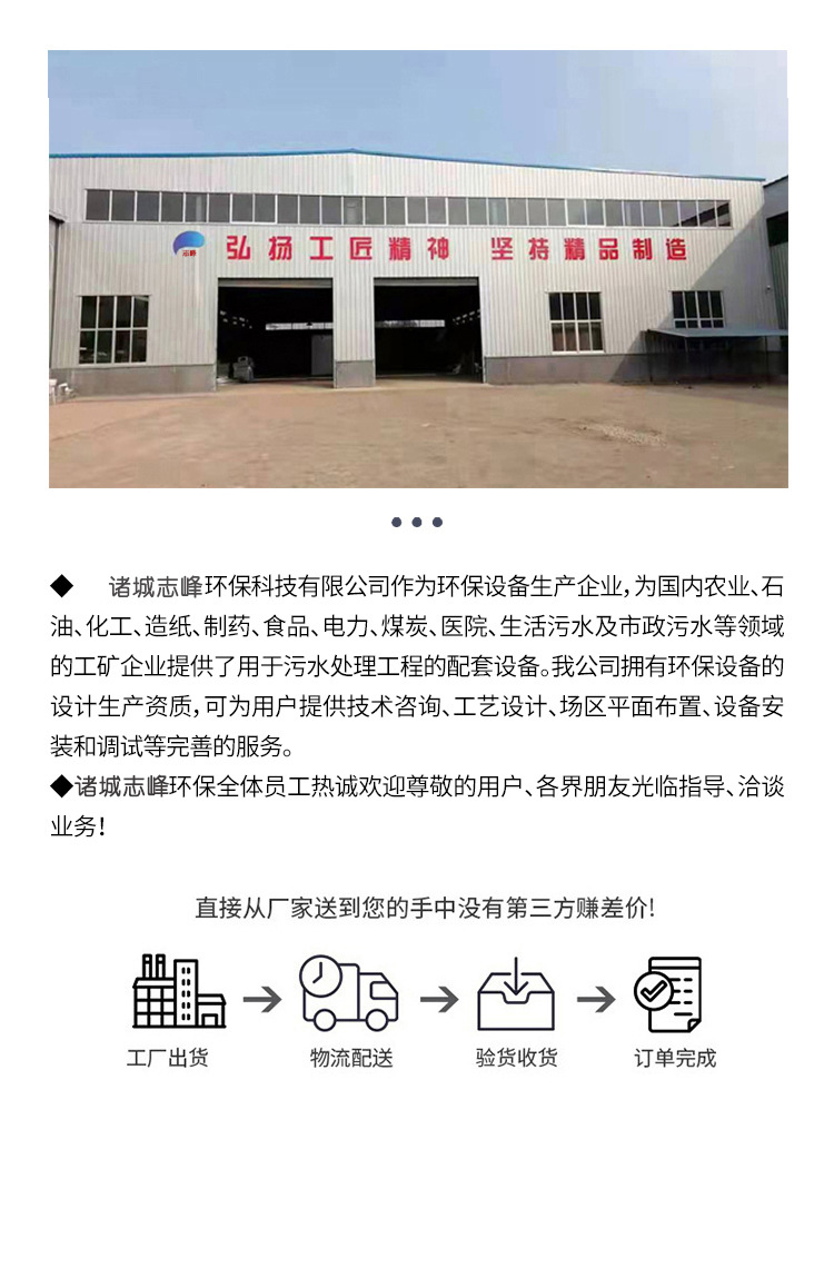 回转11.jpg