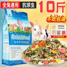 SֱNüZ10ӺmiàIBZʳĦ