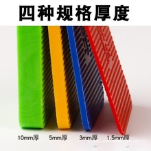 �T�����b�|�K�|Ƭ 75*40�����X�T���Ӻ�Ӹߌ��ĳ��؉|Ƭ�������