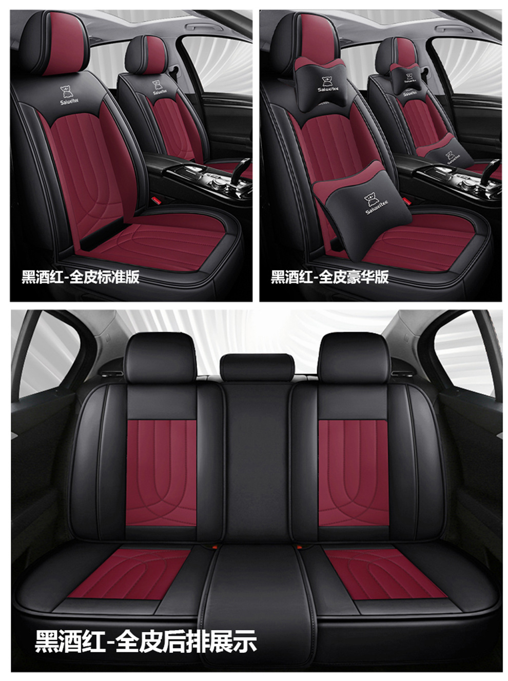 All-Season Universal All-Inclusive Car Seat Cushion, Leather Breathable and Ventilated Seat Cushion, Five-Seater Seat Cover, Cross-Border Foreign Trade Model