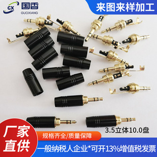 �S�ҹ���3.5���O10�P�����A���C���w���^�������O���w���l�^