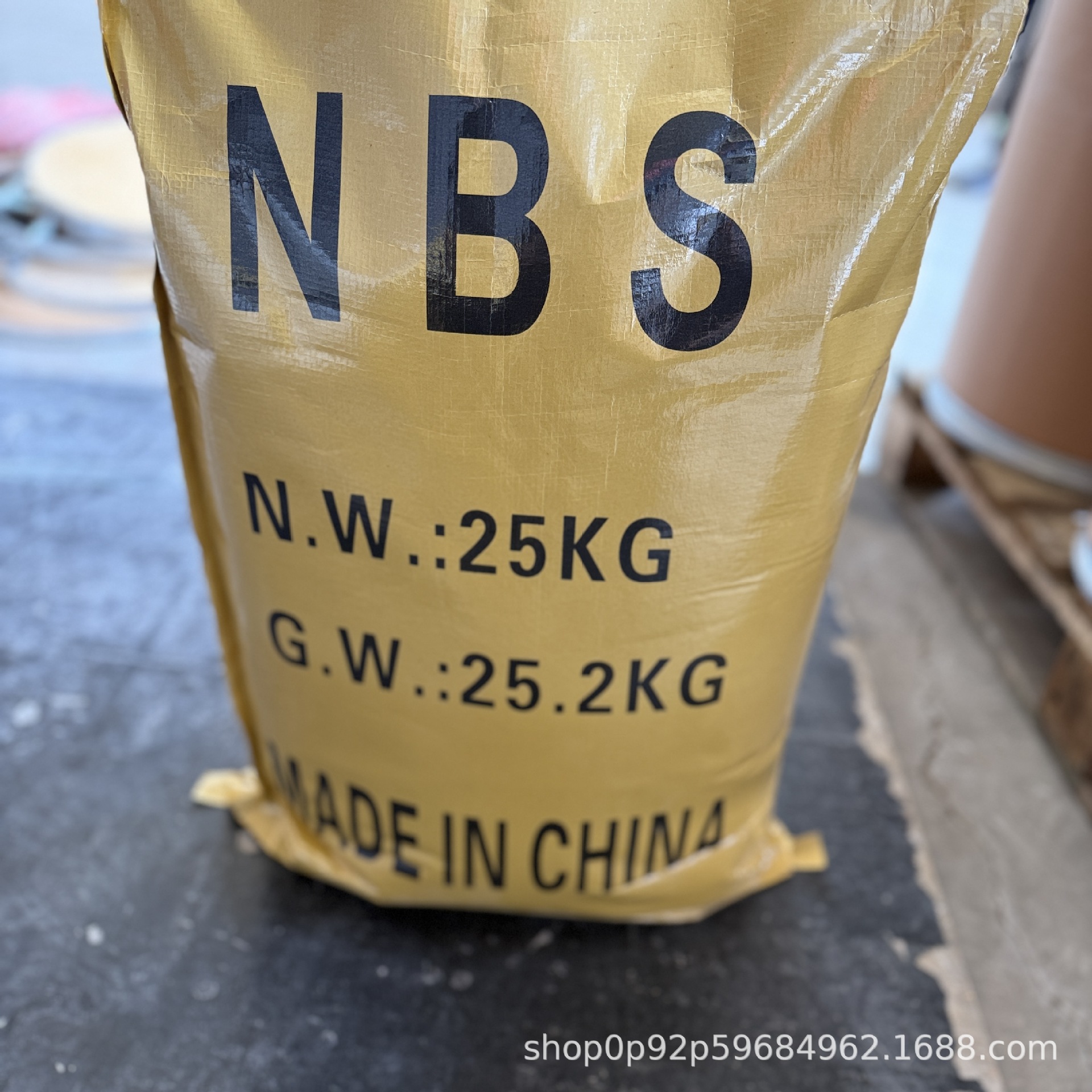 工厂直营99%防霉剂N-溴代丁二酰亚胺 染料中间体溴代琥珀酰亚胺