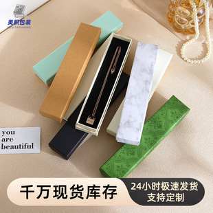 �F؛���l��ɫ�ֱ����Ʒ�ռ{�{�۰׷�����w�朵�������b��