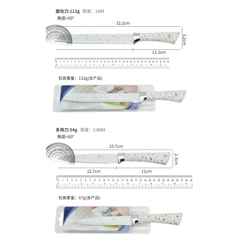 Comercio exterior caucho y plástico, mango de herradura, patrón ondulado, cocina de acero inoxidable, cuchillo doméstico, juego de cinco piezas, succión de doble cara al por mayor