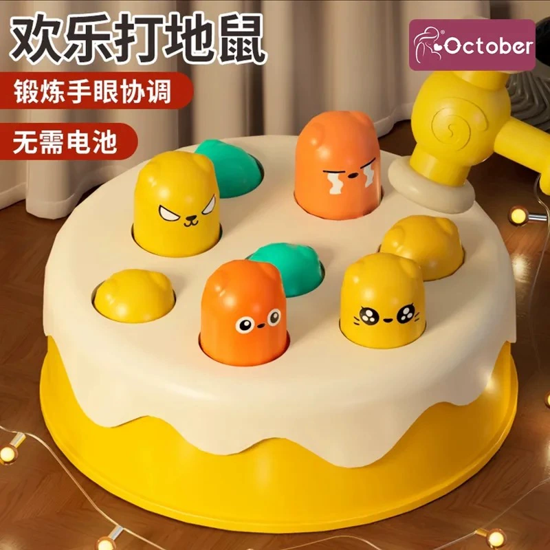 Игрушка «Ударь крота» для малышей от 2 лет развивающая