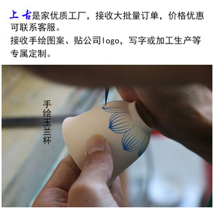 �»��״��մɱ�̥�����Ʒ������K���ݲ豭����С�豭�α���logo