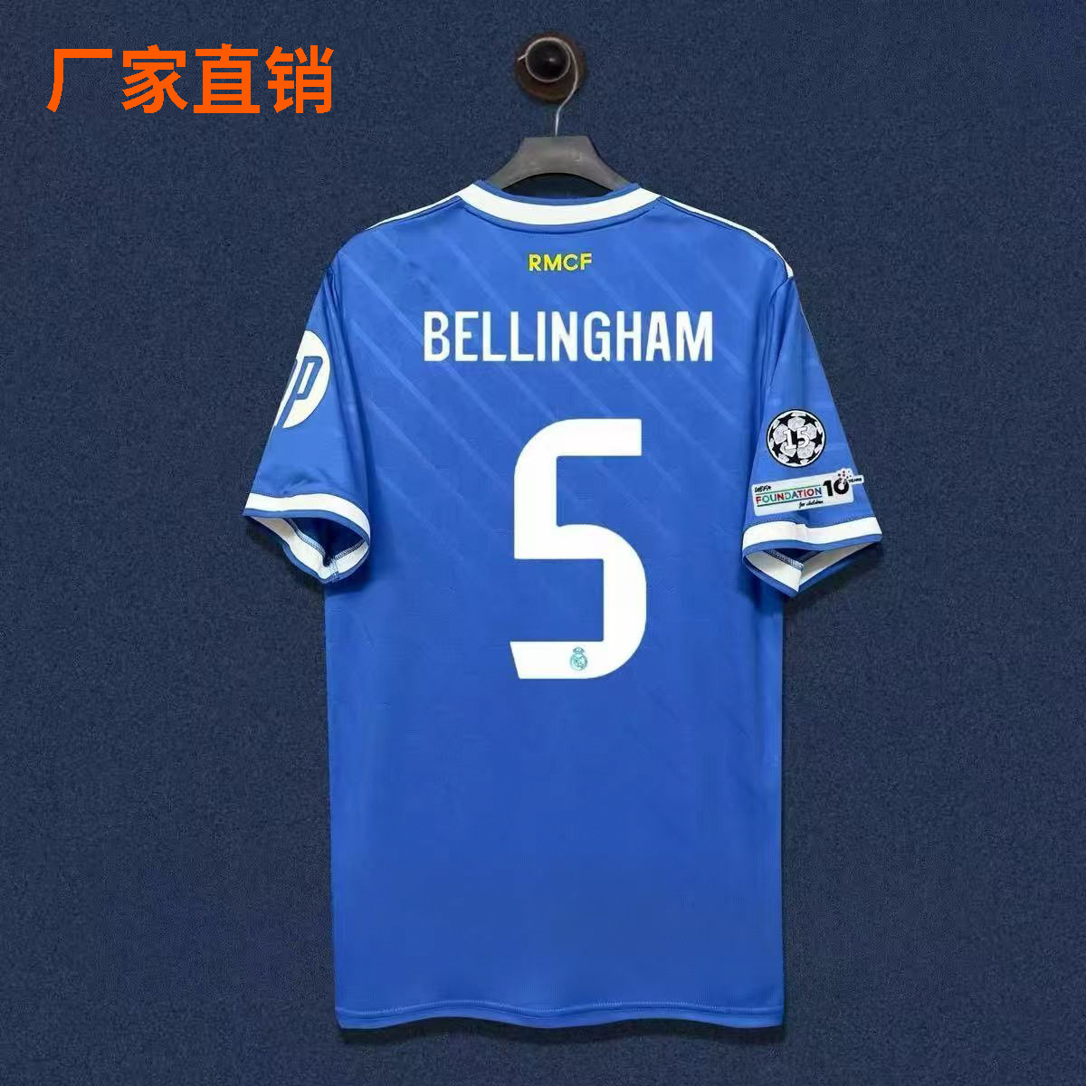 2026 Real Madrid 10 Mbappé 7 Vinicius 5 Bellingham casa y fuera camiseta de dos visitantes