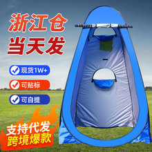 ����ϴ�莤���yʽ¶�I�������������ԡ��ԡ�Q������~��ů����