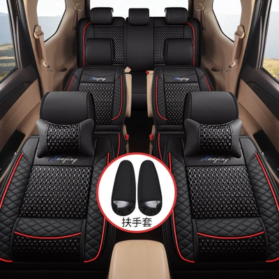 7-Seater Car Seat Covers for: Universal seat cover - 7-seater-ice-silk-black-and-red-middle-row-split-1-pair-of-armrest-covers-604015