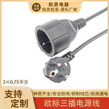 �WҎ���~����ĸ�^���幫�^�Դ�W�˲��^�B�Ӿ��Դ����ӡ�C��ˮ��