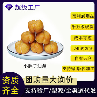 ���l������c��������ك��͗l���Ʒ�Vʽ��ǾƵ������yը�͗l