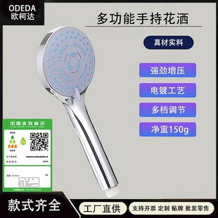 �S��ֱ�N�ֳ���ԡ�������ꇊ�^���b��ˮ����ԡϴ��ɏ���^������^