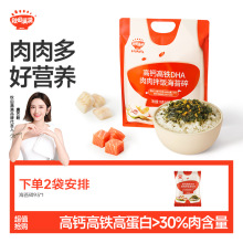 ��ֱ������̦����76g���}���F���ͯ�Ї���ꑳ�������