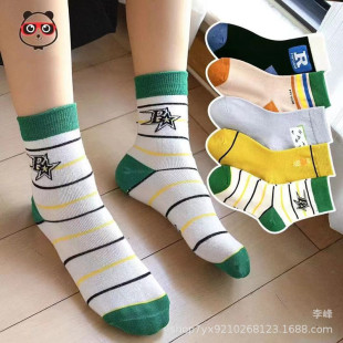�����Z��ؐ���ރ�ͯ�m����a1-4�q���˳�؛�ﶬ�¿�ͯ�m�ؔ��m