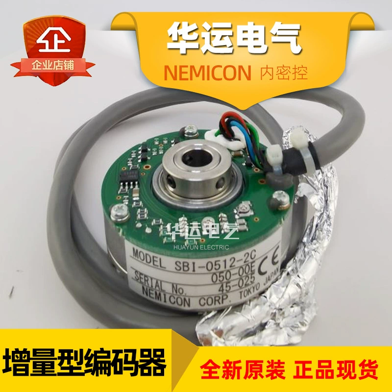 Оригинальный внутренний плотный инкрементальный энкодер SBI-0512-2C-500/050-00 NEMICON Spot