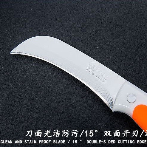 Cuchillo de frutas de acero inoxidable grueso cuchillo de piña cuchillo de banano cuchillo multifuncional cuchillo de salchichas cuchillo de corte de verduras