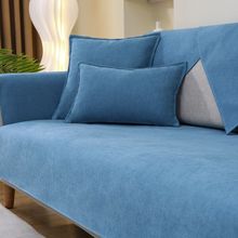 沙发垫四季通用型垫防跑沙发巾盖一片式靠背巾新款外贸工厂供应链