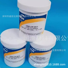 NYE美国NYOGEL 788,779 ZC,774L,774H,774VL,767A 透明硅油润滑脂
