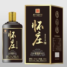 ׯˮlˮׯƷ9uͰ׾53Sl