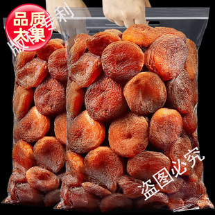 �������Ӹ�500g��������Ӹ����Ӹ�ˮ���ɽ��С��ʳ���T