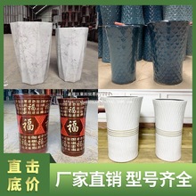 ش̖մɻ͏d̨FsBظͲNGֲlؔ]