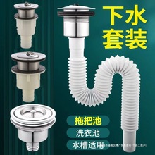 32/40/50�ϰ�ˮ����ˮ�������ˮ��ϴ����ˮ����ˮ�^�ϲ���©ˮ�^