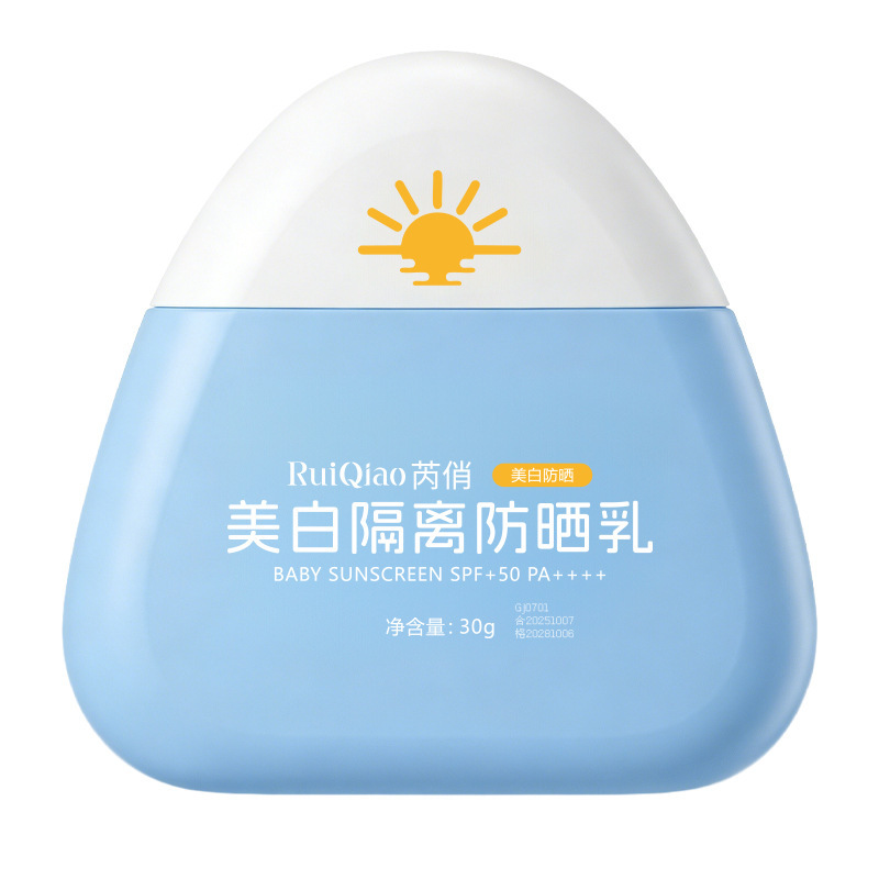 Crema Protectora Solar Aclarante SPF50, Protección Solar, para Cara y Cuerpo