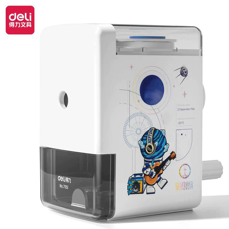 Automatic sharpener for students, starry sky