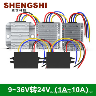 ���x��9~36V�D24V����ģ�K12V��24V������24V�D24V�D�Q��׃��