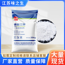 �������ʳ��ˮ�ֱ��ք����������Ʉ���������ʳƷ��