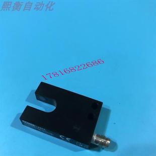 Slot Type Photoelectric Switch Sensor Koeg10-Q17Ab-Dpu-V1-Rt Spot