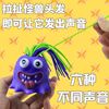 Monster, toy, anti-stress, suitable for import, new collection, wholesale