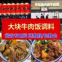��Kţ����u֭�����{���w�|�����ţ�s�������u����ţ��F偵���