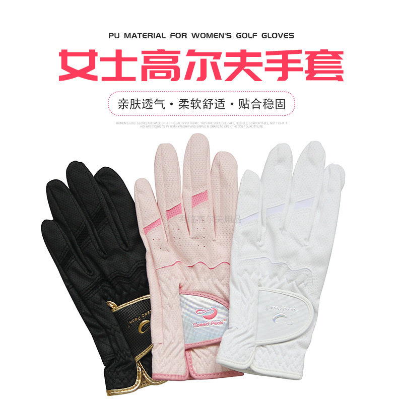 ��ƷSpeed PeakŮʿ�߶������׽��ڸߵ�PU��������͸��˫��ǳ��ɫ