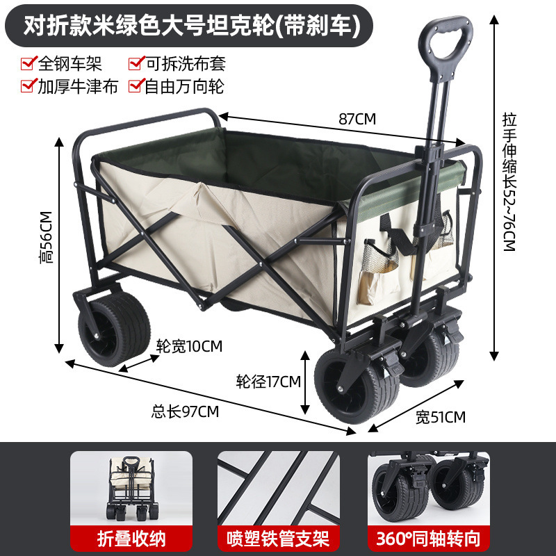 f03e909d-2c86-4122-8c2c-2a1959eda93d.jpe