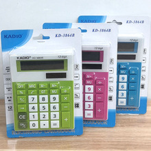 KADIO可爱高颜值计算器办公专用台式12位数中号计算机十元店货源