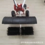 梳理地面手推式源头草机