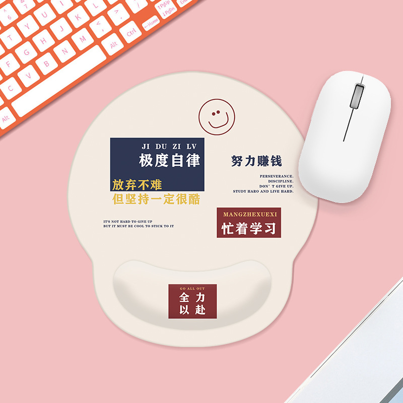 G07-CW013-자기 훈련