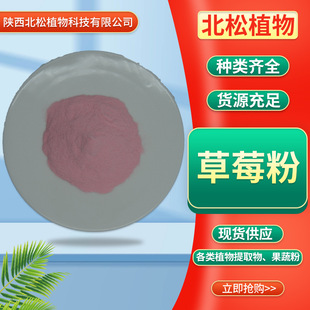 ��ݮ��99% ���w��Ϻ決ԭ�Ϸ� ȫˮ�� �F؛�������]��NÓˮ����
