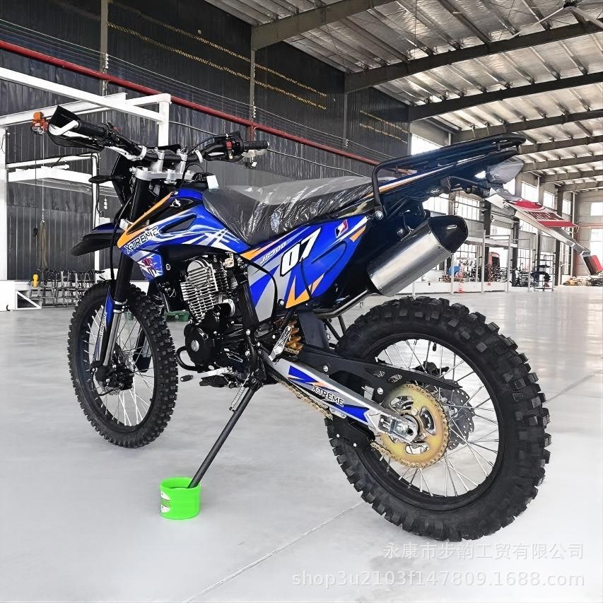 2026 New Model High-Performance Off-Road Motorcycle for Adults, Suitable for Mountain Climbing and Grazing, with Zongshen Cb300 Engine Replacement and High-End Configuration Cqr